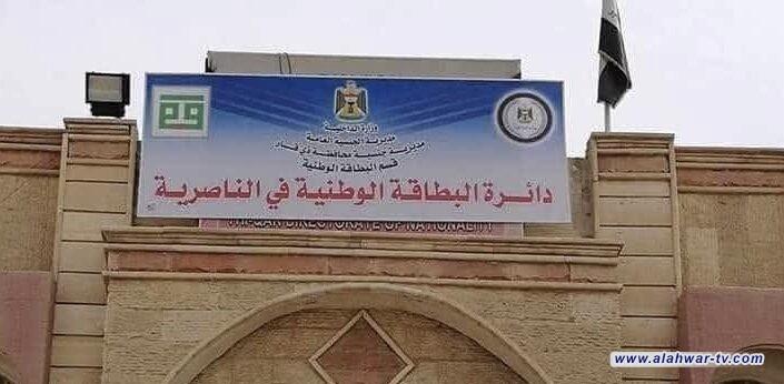 امرأة تعاني السمنة المفرطة تنال خدمتها في بيتها.. مبادرة إنسانية من أحوال ذي قار