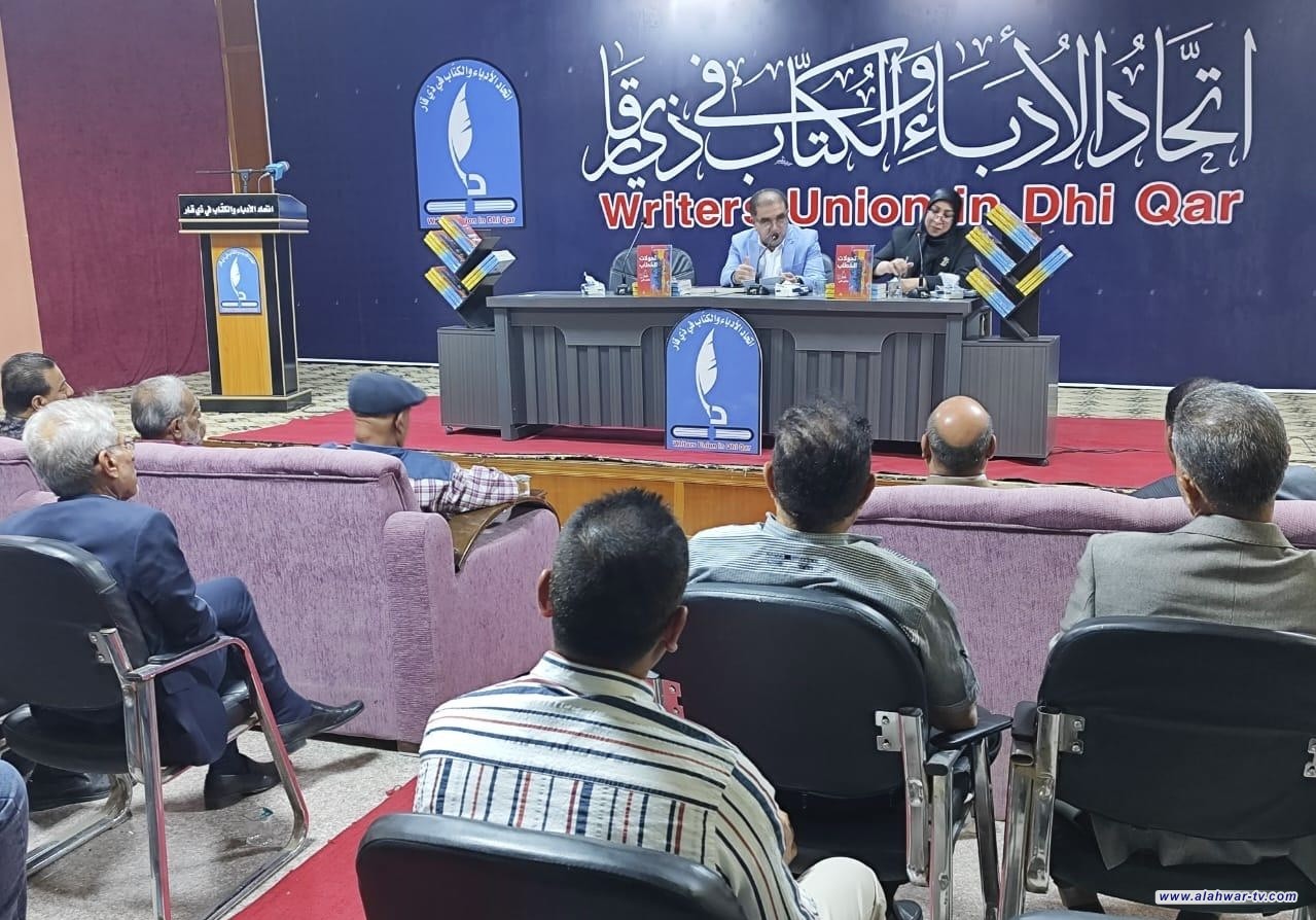 متحف الناصرية: اعداد خطة لاستقبال طلبة المدارس والجامعات مع بداية العام الدراسي