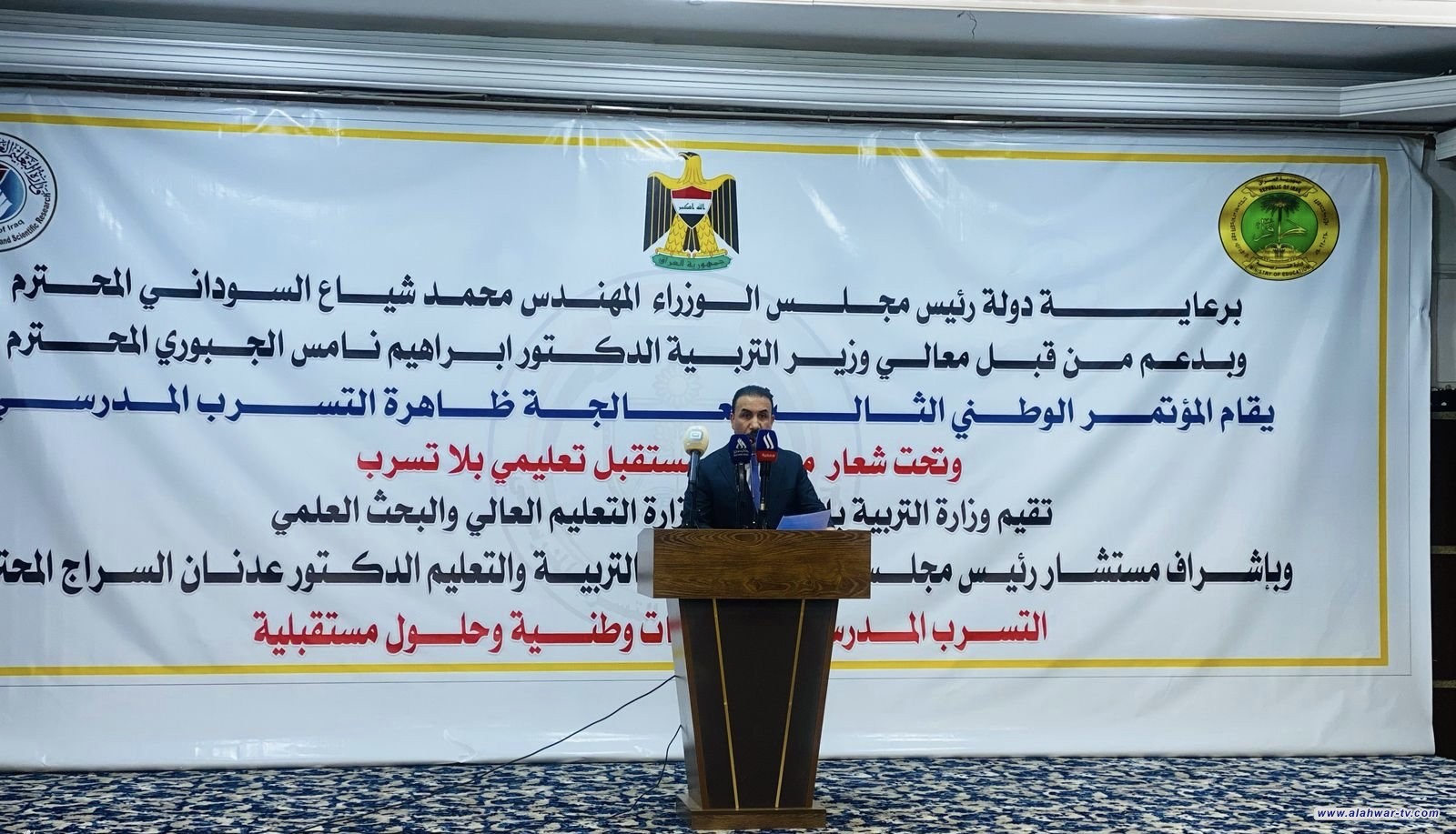 وزير التربية يعلن اتخاذ خطوات للحد من ظاهرة تسرب الطلبة من المدارس