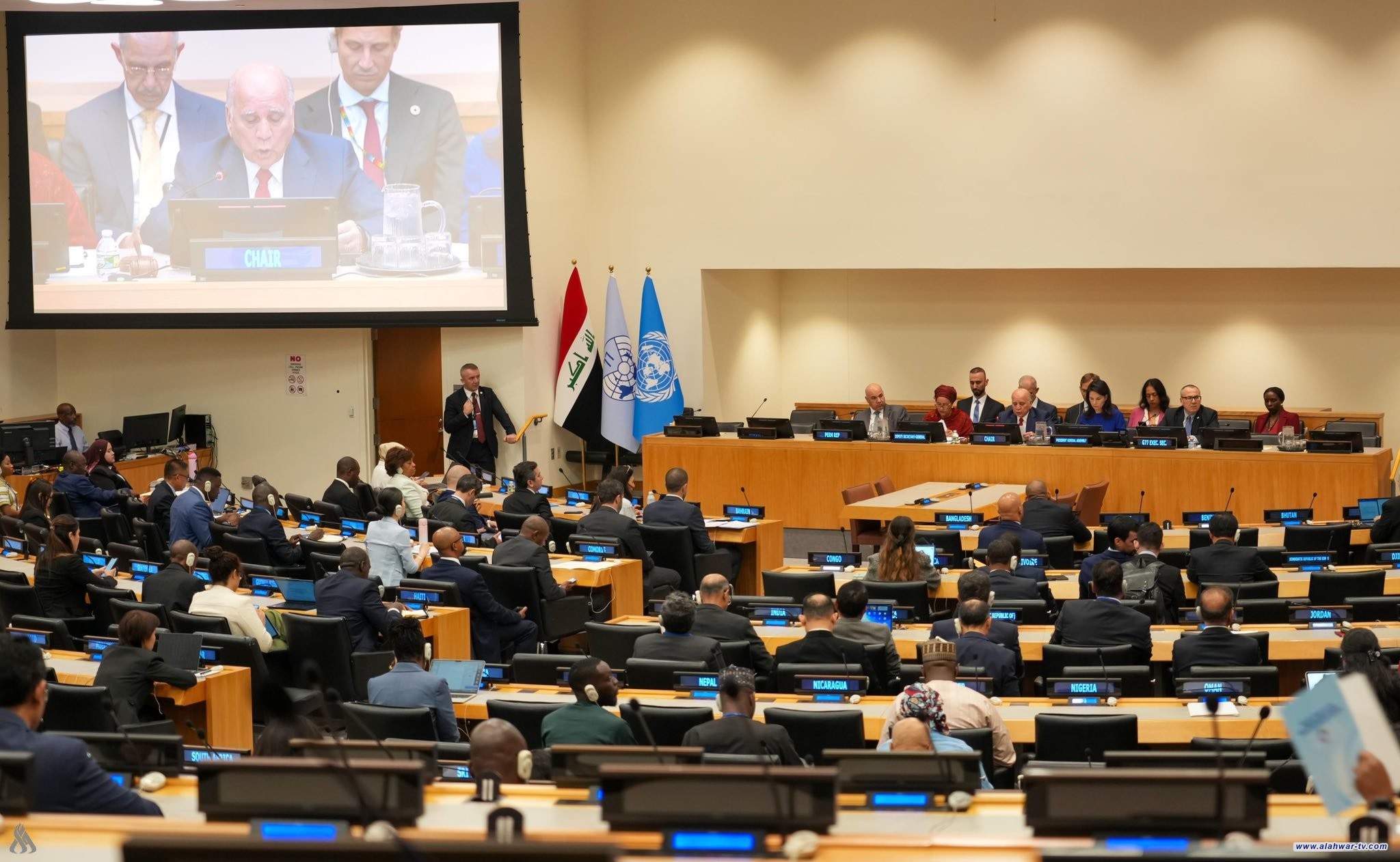 اختتام الاجتماع الوزاري الـ49 لمجموعة الـ77 والصين برئاسة العراق