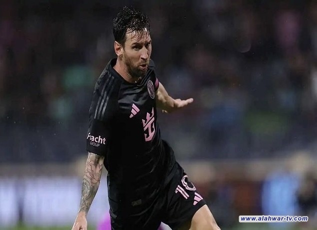ميسي يقود إنتر ميامي للفوز على نيويورك سيتي في الدوري الأمريكي