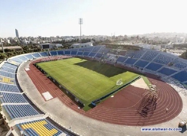 الاتحاد الآسيوي يختار ملعب عمّان الدولي لاستضافة مباراة العراق وفلسطين