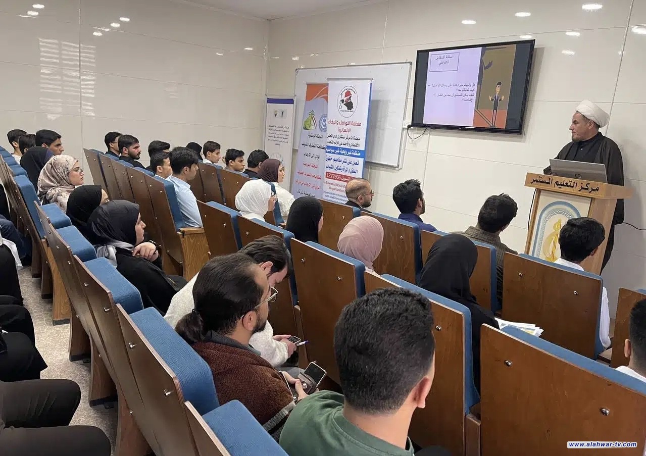 ورشة توعوية في ذي قار تسلط الضوء على مخاطر الإشاعات وخطاب الكراهية