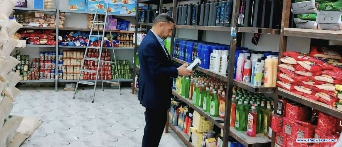 صحة ذي قار تعلن إتلاف 91 كغم و60 لتر من المواد الغذائية التالفة في قضاء الفجر