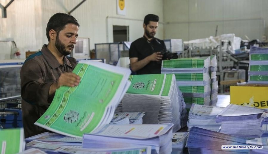 التربية: نسبة تنقيحات المناهج الدراسية للعام الجديد بلغت 30%