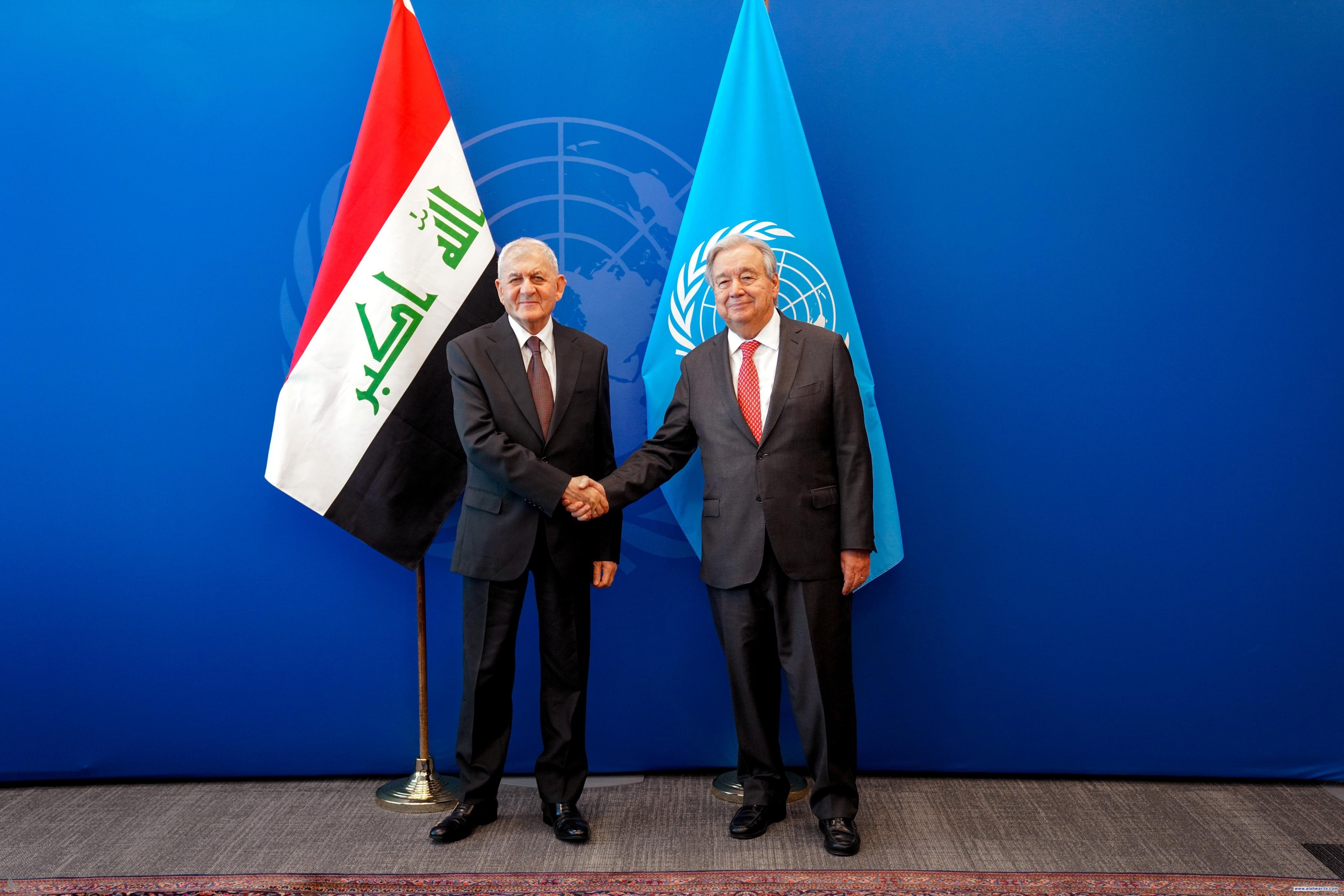 الأمين العام للأمم المتحدة يشيد بمساهمة العراق في تعزيز الحوار والتفاهم الدولي