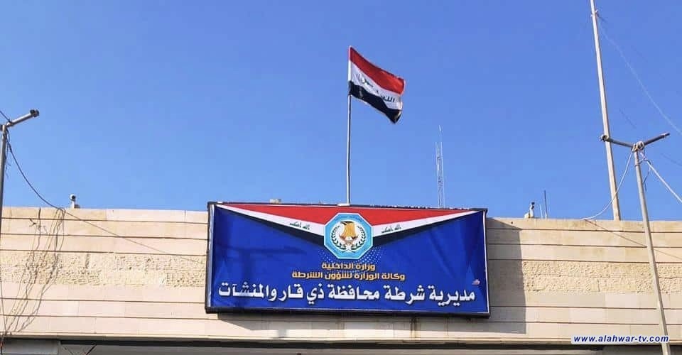 قيادة شرطة ذي قار تعلن القبض على 41 متهما وضبط 293 مركبة مخالفة