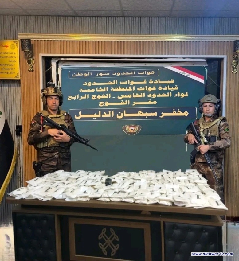 إحباط تهريب 214 ألف حبة مخدرة عبر بالون هوائي غربي الانبار