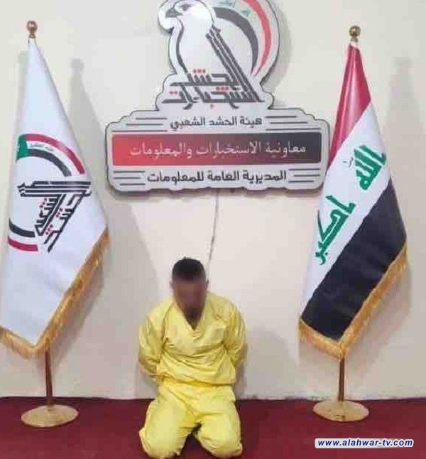 الحشد الشعبي يطيح بعنصر إرهابي في نينوى