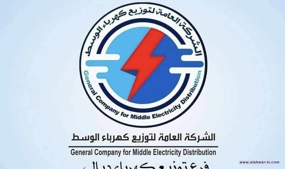 خروج خطوط كهربائية عن الخدمة بسبب سوء الأحوال الجوية في ديالى