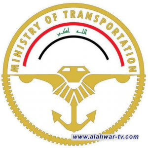 وزارة النقل تكشف عن "خطة شاملة" لتنظيم عمل النقل الخاص