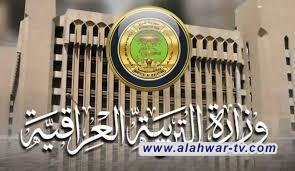 التربية: ندرس عودة نظام المحاولات