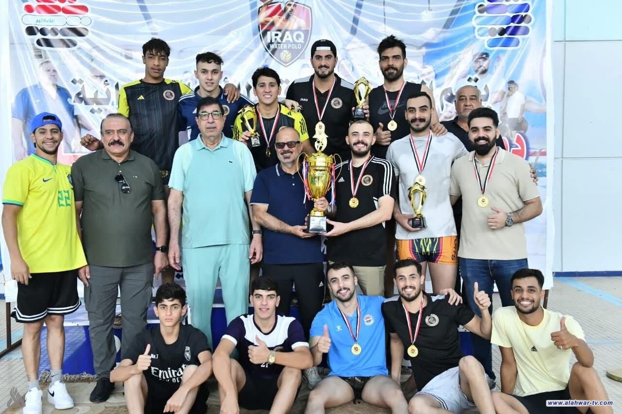 فريق الحشد الشعبي يتوَّج ببطولة العراق لكرة الماء