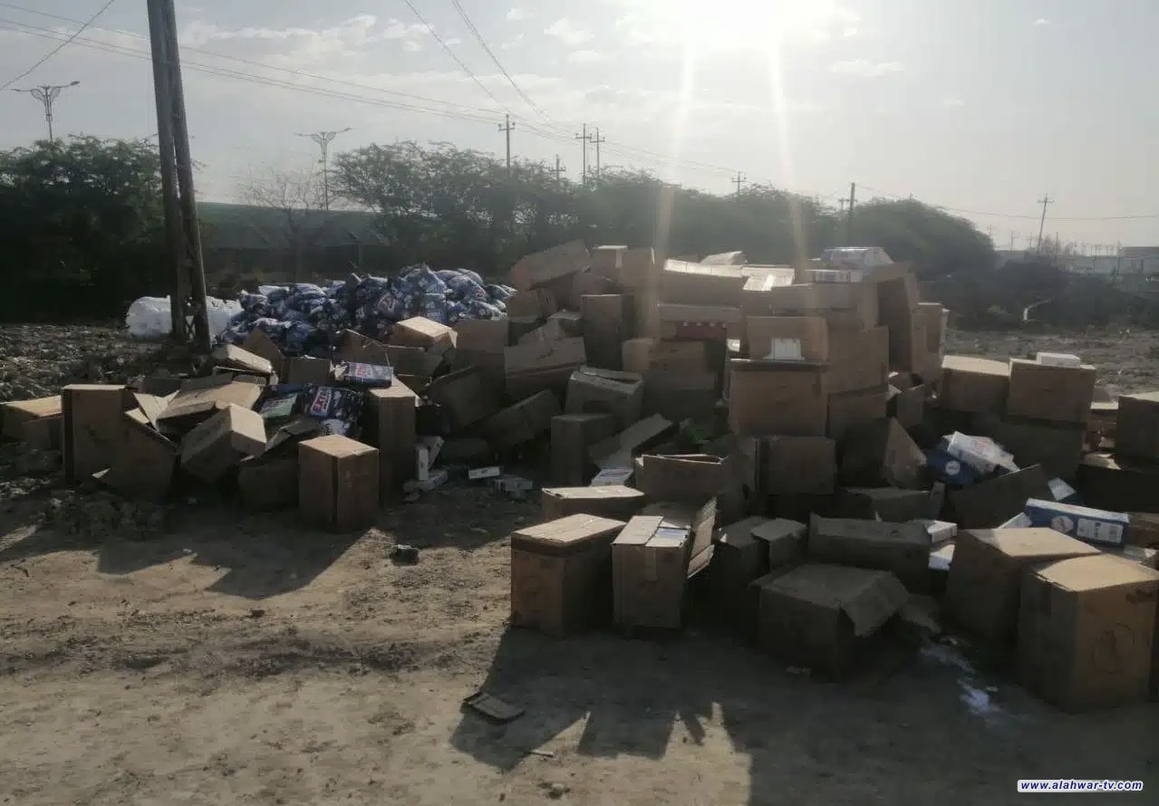 مصادرة 26 طن ونصف من مساحيق منتهية الصلاحية في سوق الشيوخ