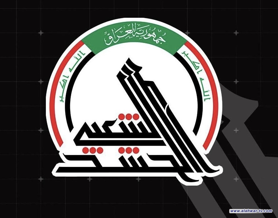 الحشد الشعبي يطيح بأحد عناصر داعش الإرهابي في سهل نينوى