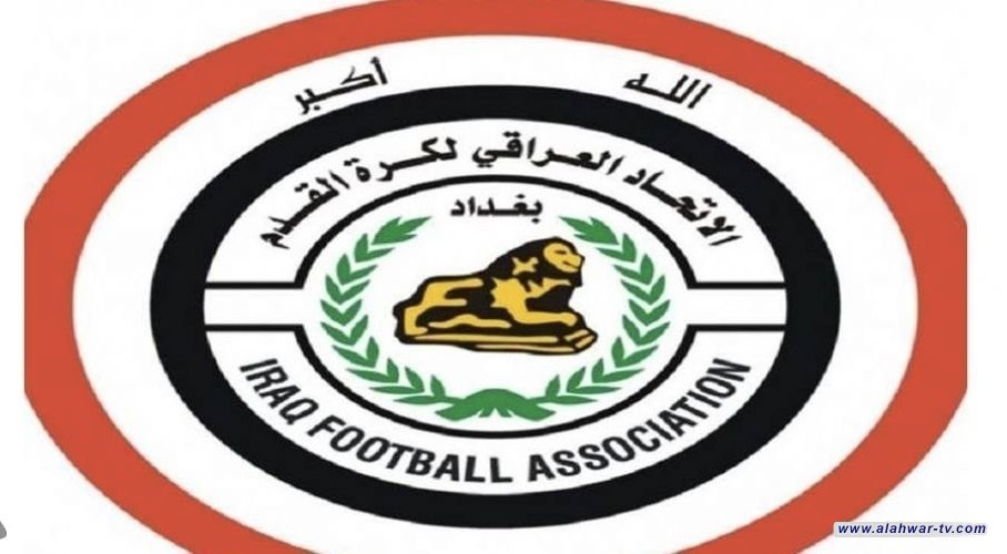 الاستئناف تعدل قراراً سابقاً للجنة الانضباط يخص ناديي دهوك وزاخو