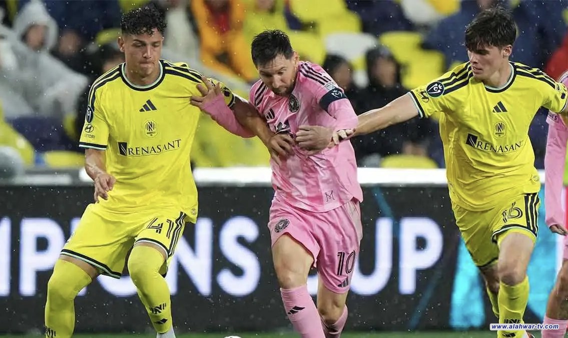 تعادل محبط لإنتر ميامي أمام ناشفيل في كأس أبطال الكونكاكاف