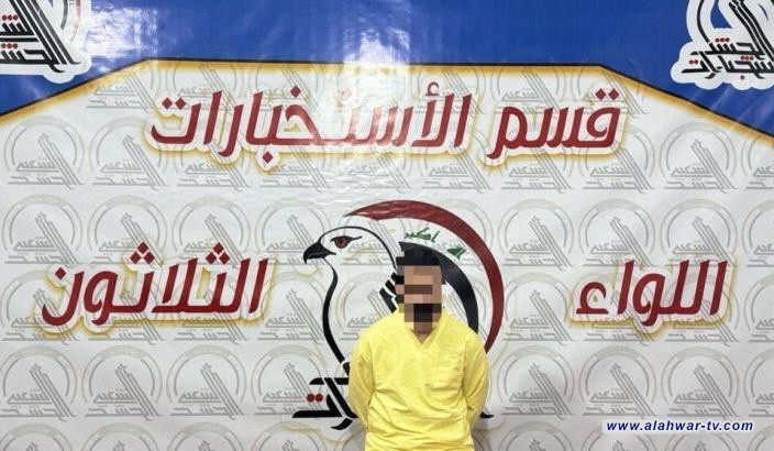 الحشد يطيح بأحد عناصر داعش في سهل نينوى