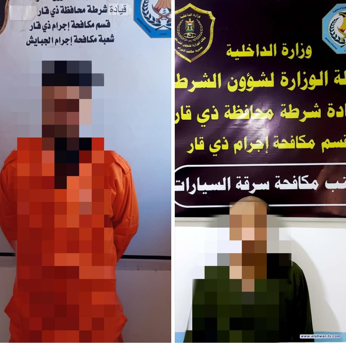 مكافحة إجرام ذي قار تلقي القبض متهمين 2 مطلوبين وفق مواد قانونية مختلفة