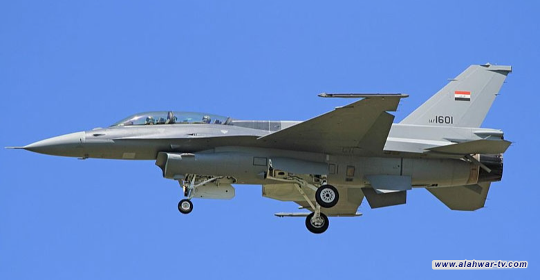 F-16 العراقية  تستهدف مواقع لداعش في جبال حمرين بكركوك