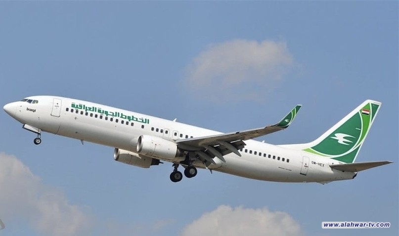 العراق يعلن رحلتين من مصر إلى السعودية لإعادة العالقين ودخولهم براً إلى البلاد