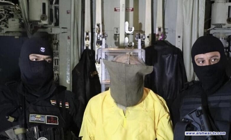 عاجل  العراق يتسلم من لبنان أحد أخطر قادة داعش