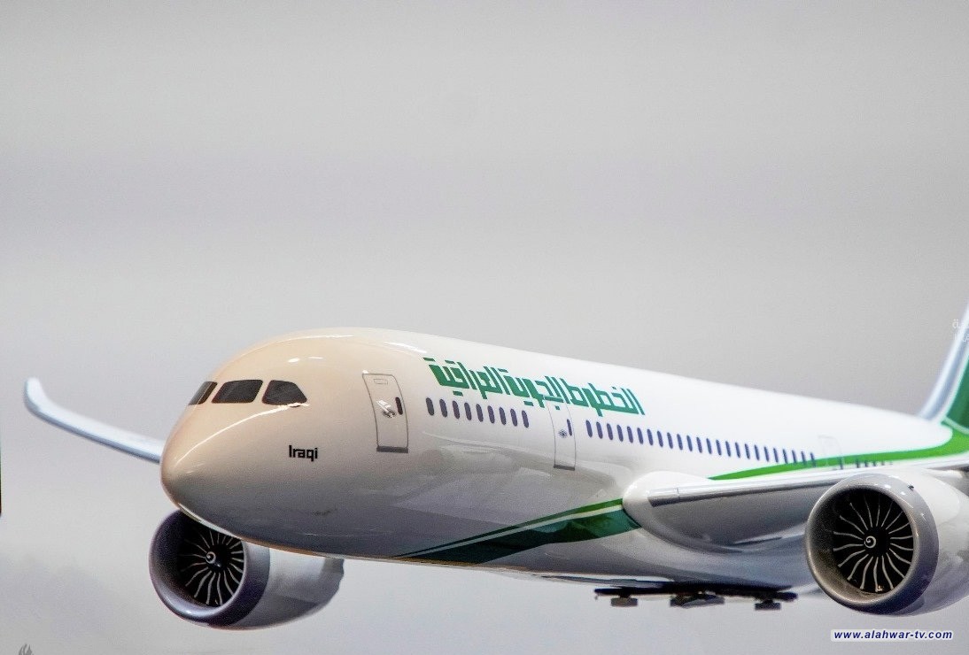 سلطة الطيران المدني: تمديد إغلاق الأجواء العراقية لمدة (72) ساعة