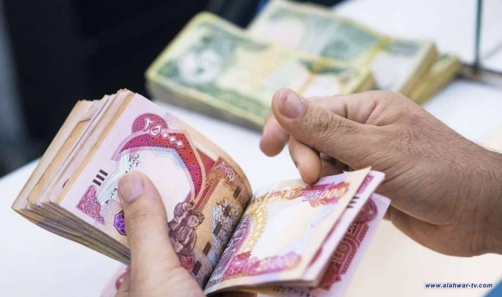 العمل: منحة الطلبة لن تشمل المنقطعين عن الدوام