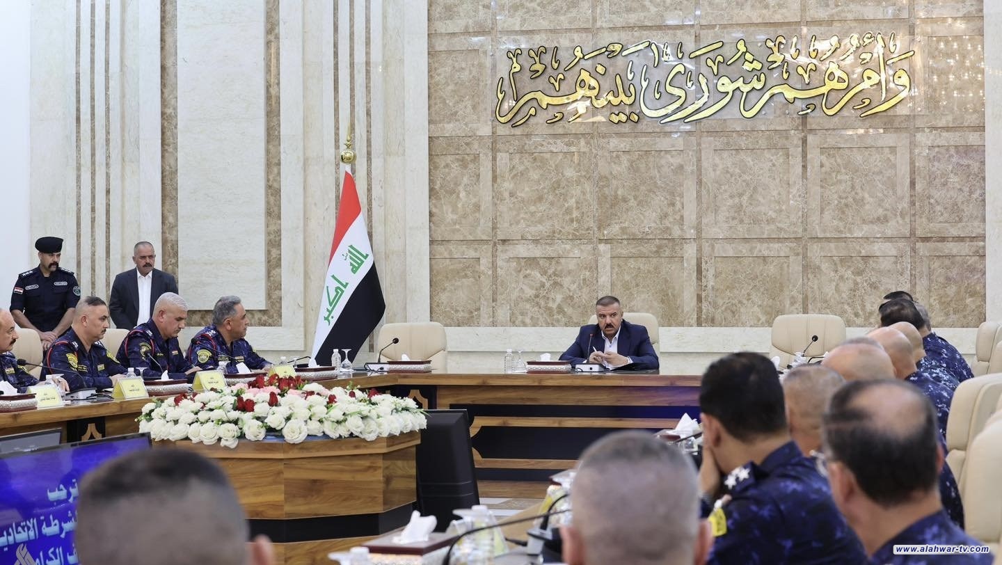 وزير الداخلية يشدد على أهمية ضمان سرعة الاستجابة لأي طارئ أمني
