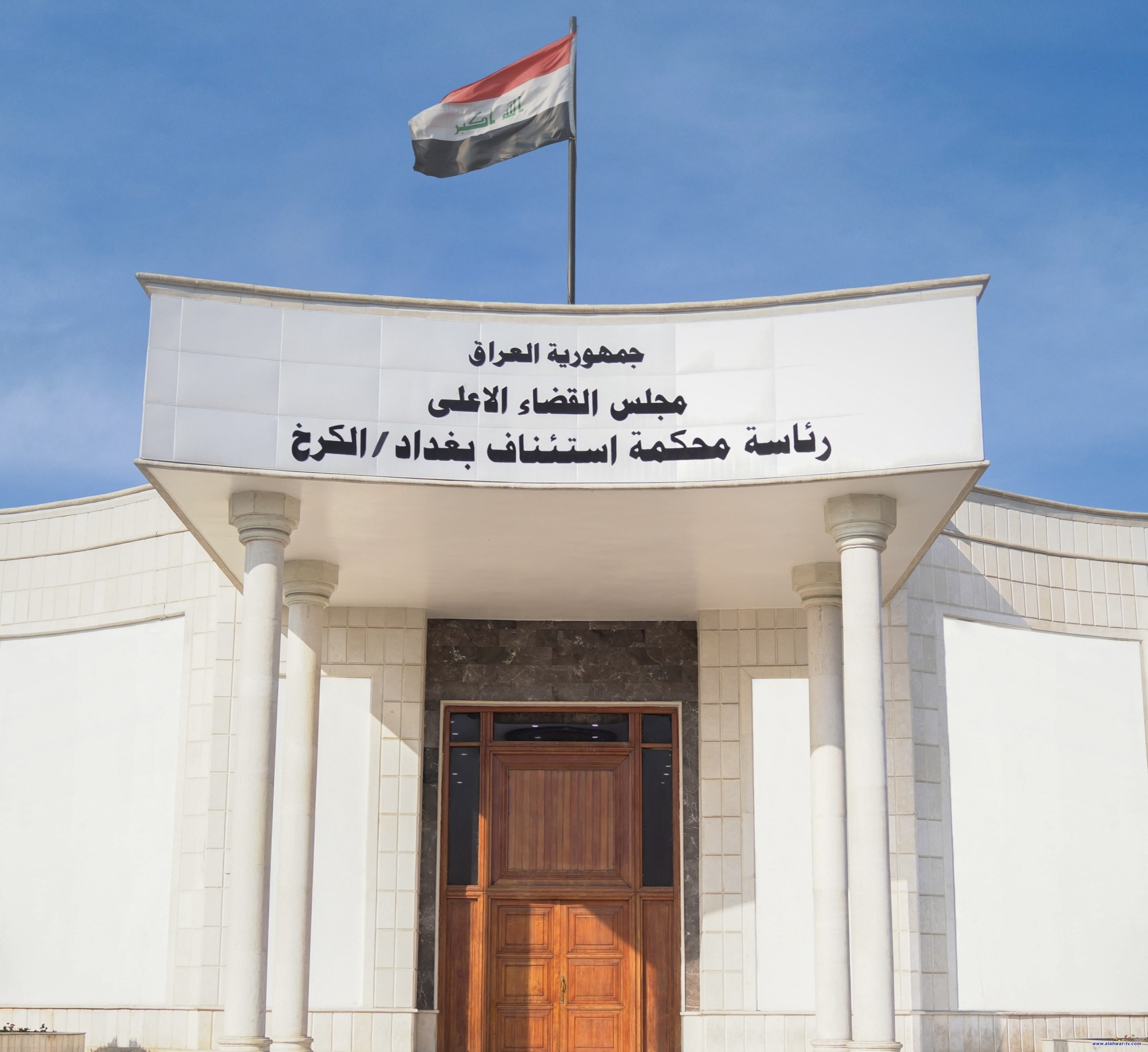 القضاء يعلن استرداد 3 مليارات دينار عن جريمة احتيال مالي