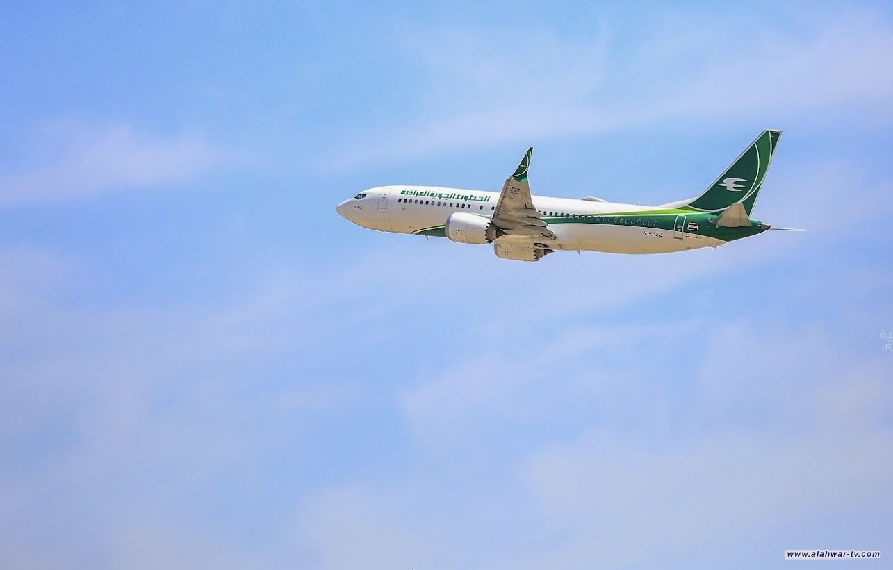 الخطوط الجوية العراقية: رحلات إجلاء استثنائية للعالقين عبر القاهرة ودلهي إلى السعودية غداً