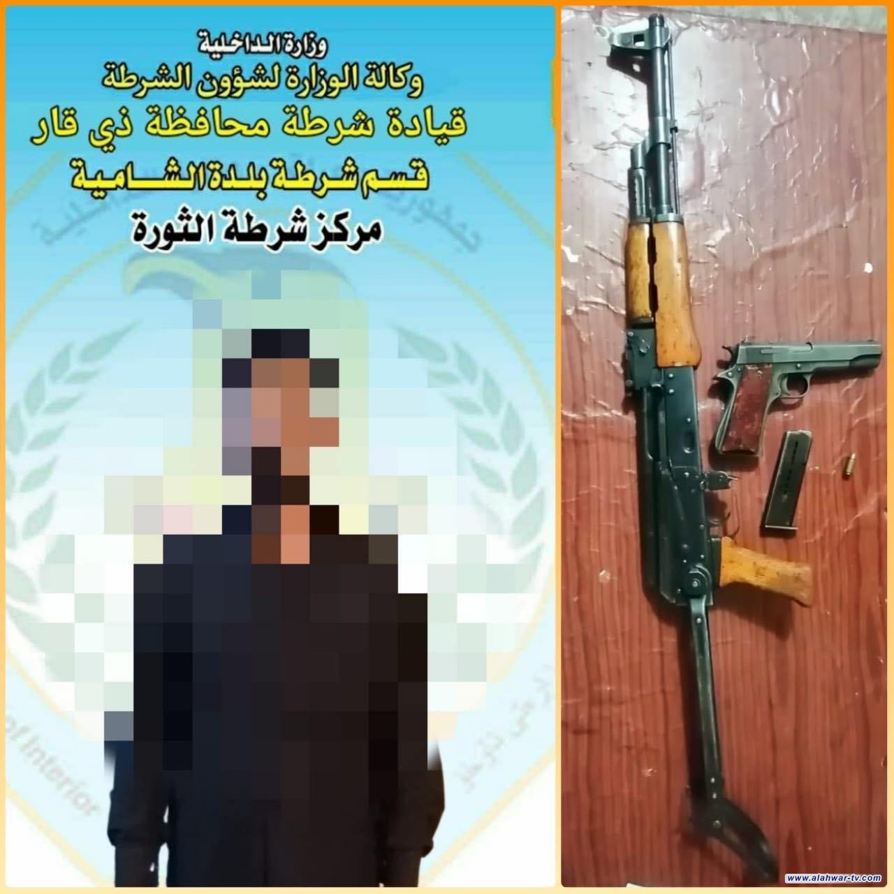 شرطة بلدة الشامية بالاشتراك مع سرية سوات يلقي القبض على متهم ويضبط بحوزته اسلحة .