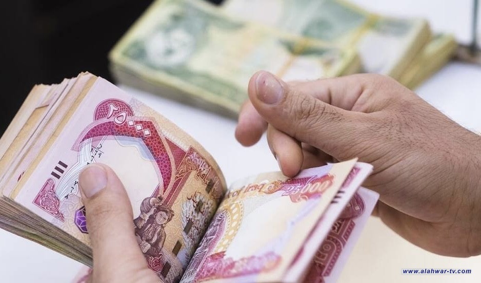 العمل تطلق دفعة الإعانة الاجتماعية لشهر آذار