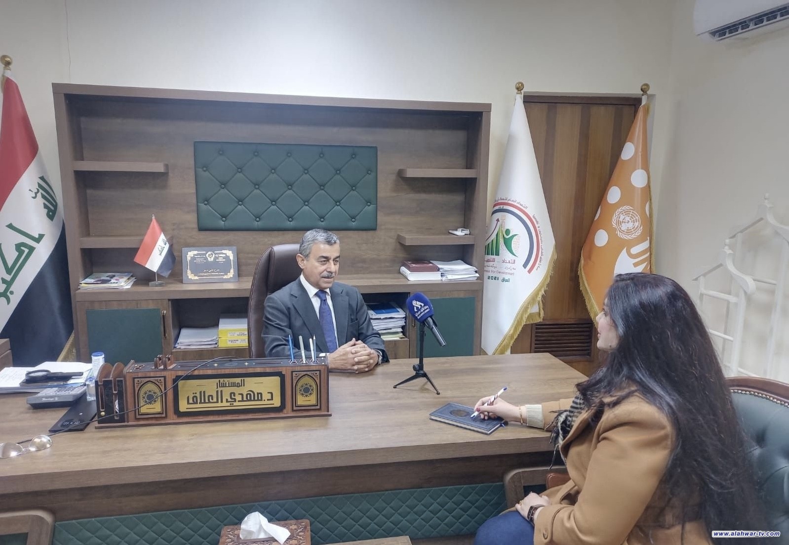 صندوق الأمم المتحدة للسكان: تعداد 2024 يعد أساساً بتوجيه خطط التنمية بالعراق