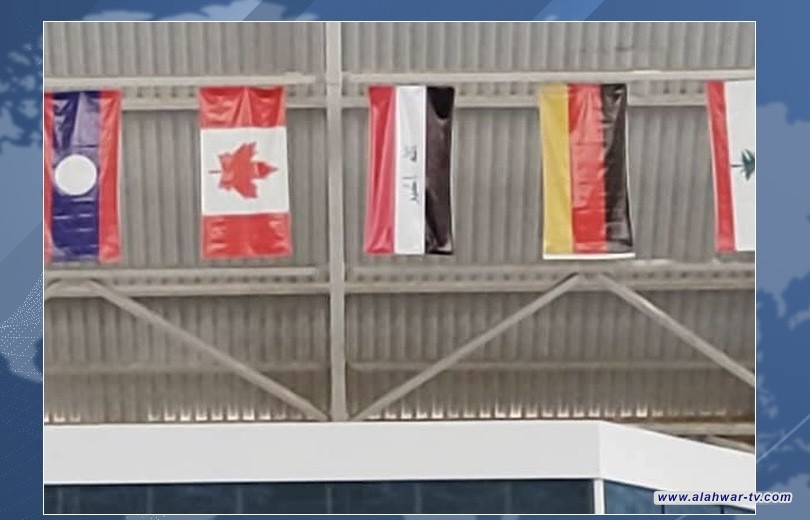 بسبب علم إسرائيل ..منتخب العراق للصالات يرفض خوض مباراته الافتتاحية بتصفيات كأس آسيا