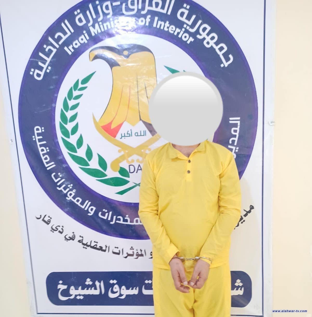 محكمة جنايات ذي قار تصدر حكماً بالسجن لـ5 سنوات بحق مدان بقضايا المخدرات .