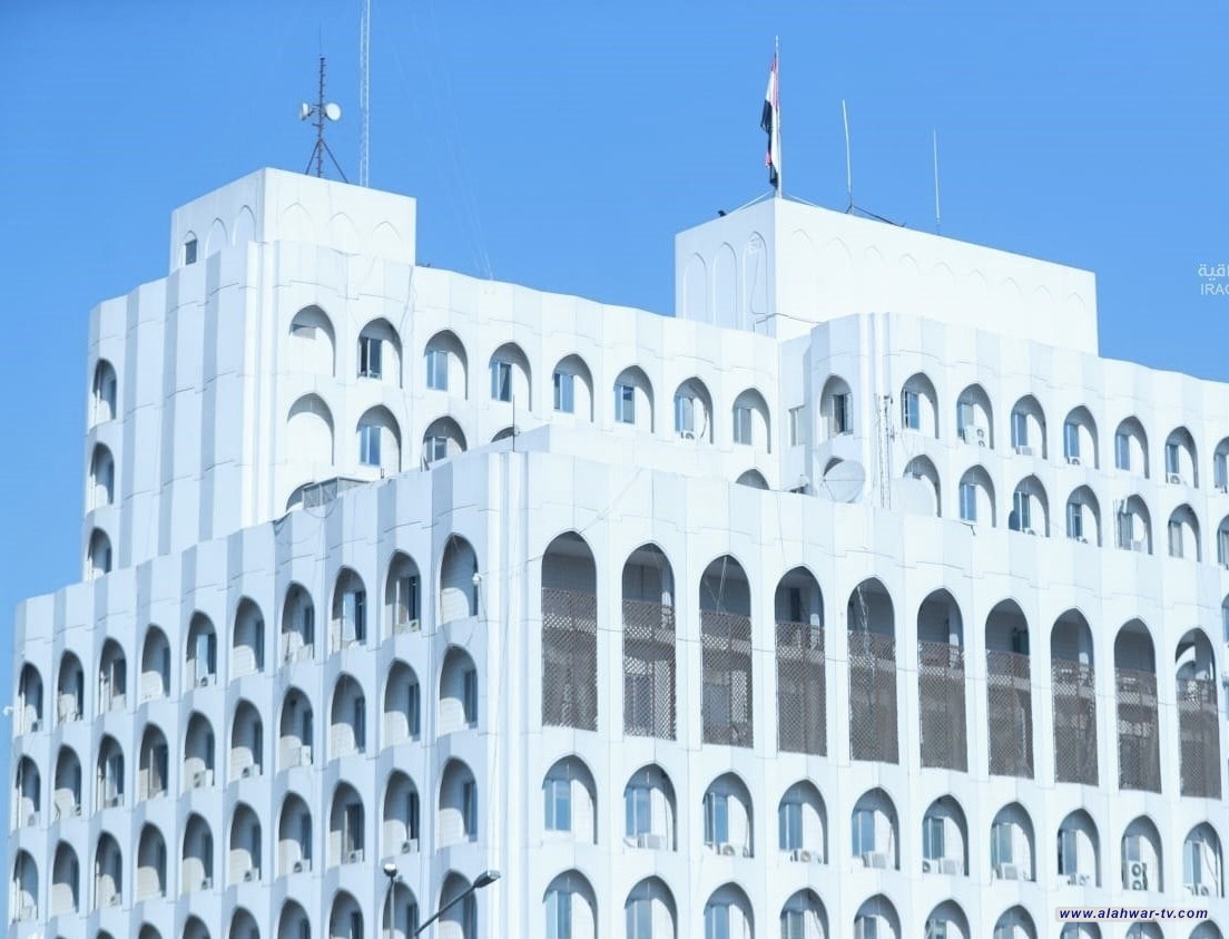 الخارجية: نرفض أي اعتداء يستهدف البعثات الدبلوماسية والقنصلية العاملة في العراق