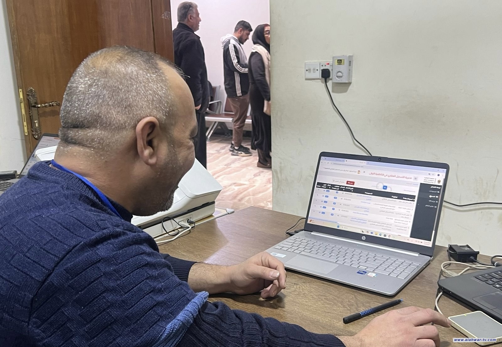 العدل تطلق خدمتي السند العقاري وفتح البيان العقاري عبر بوابة أور الإلكترونية بالكاظمية الأولى