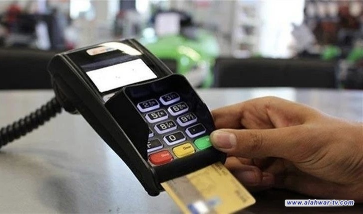 أبرز أولويات البرنامج الحكومي.. الدفع الإلكتروني يحقق تقدماً برفع كفاءة القطاع المصرفي
