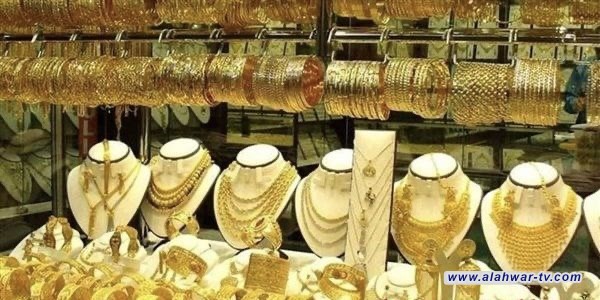 عملية ناجحة للأمن الوطني تسفر عن القبض على تاجر ذهب غير موسوم في ذي قار