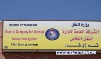 النقل الخاص تسجّل مئات المخالفات في ذي قار وتلوّح بإجراءات صارمة