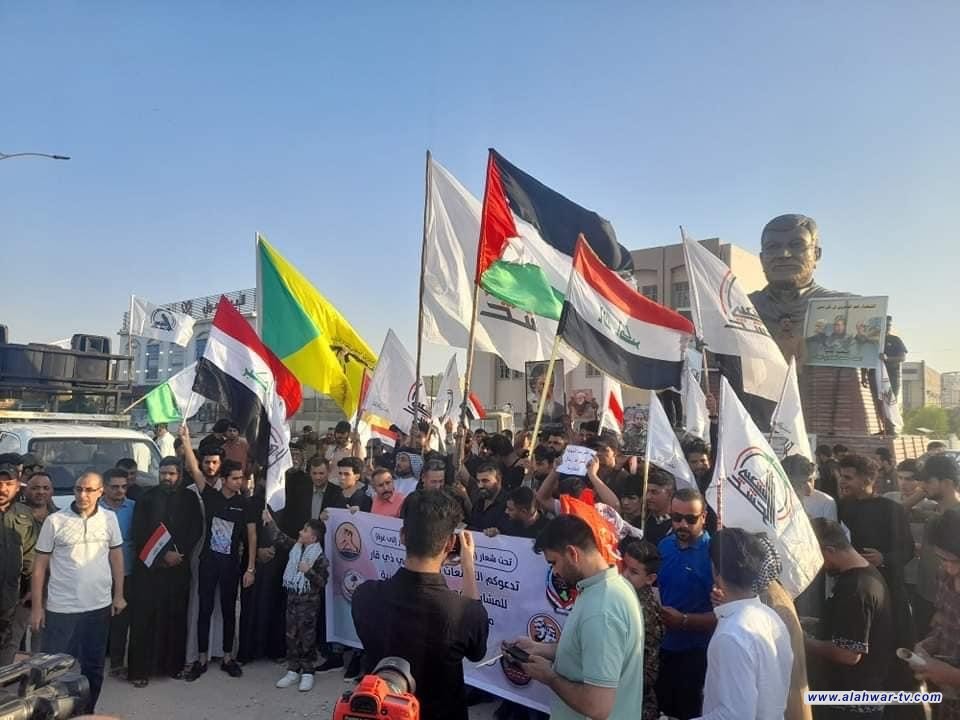 التجمعات الثقافية في محافظة ذي قار تنظم وقفة تضامنية مع المقاومة الفلسطينية