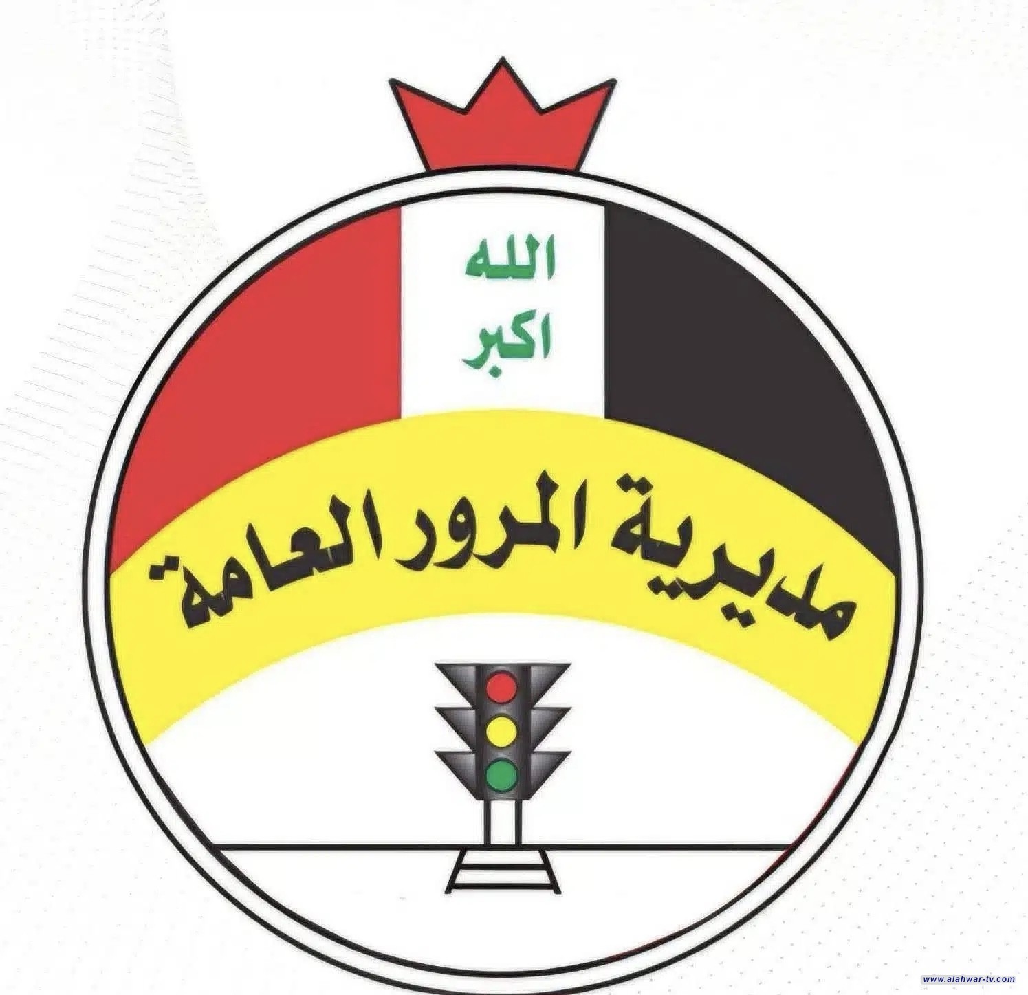 افتتاح شعبة للغرامات المرورية في قضاء الغراف