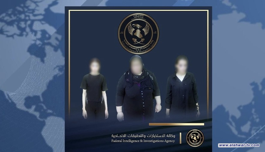 في بغداد.. القبض على أم عرضت ابنتها وفتاة للبيع مقابل 6 ملايين دينار