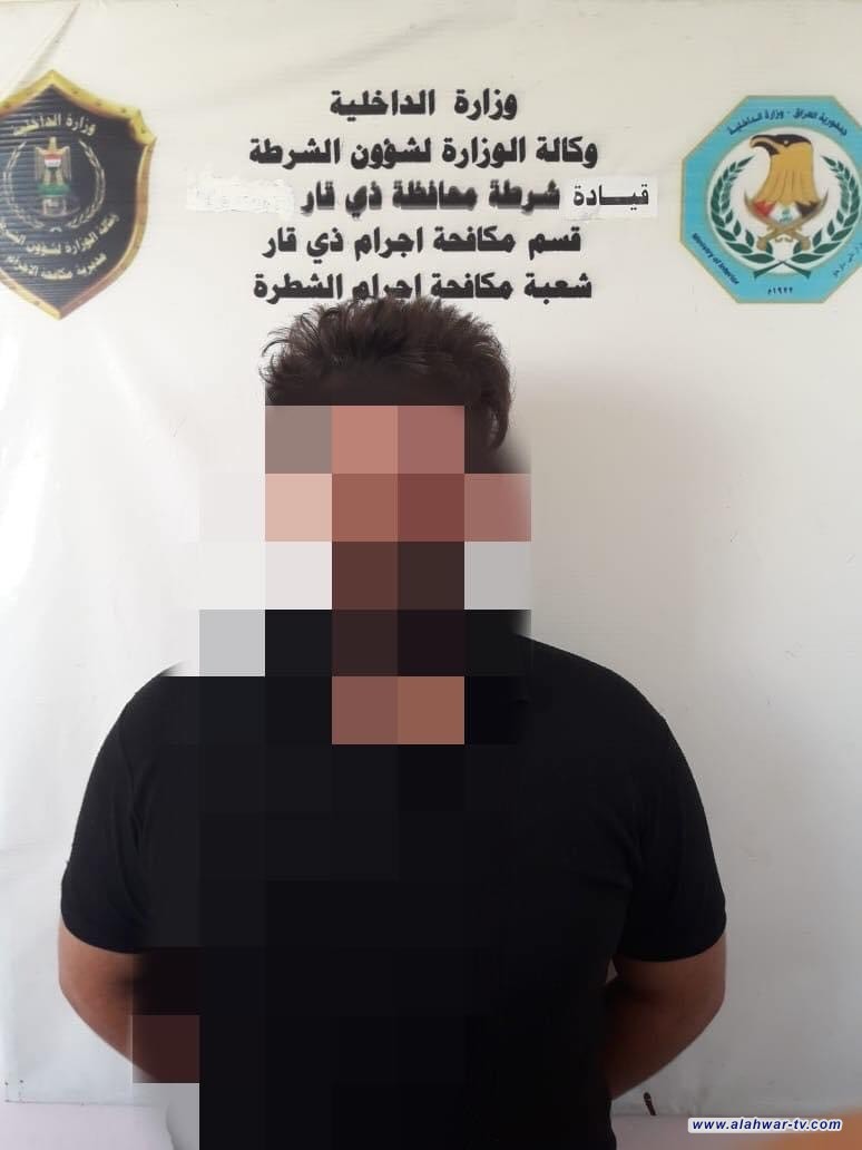 مكافحة اجرام ذي قار تلقي القبض على متهم بقضية السرقة في قضاء الشطرة .