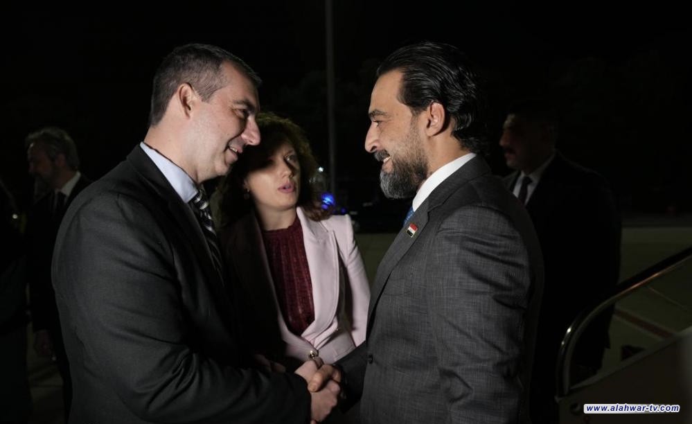 الحلبوسي يصل إلى جمهورية صربيا