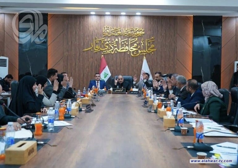 مجلس ذي قار يلزم المحافظ بتنفيذ تعيين مدير بلدية الناصرية خلال 72 ساعة (وثيقة)