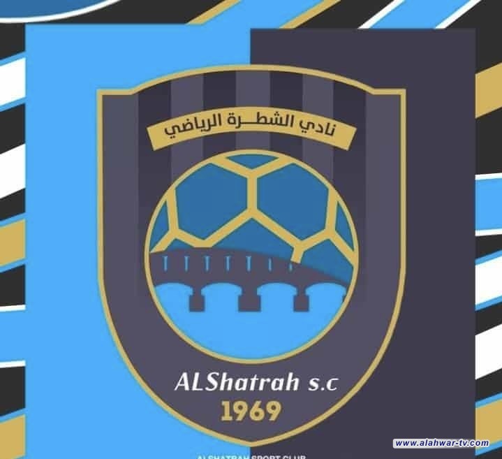 الشطرة يتصدر مجموعته برصيد 35 نقطة في دوري الدرجة الأولى