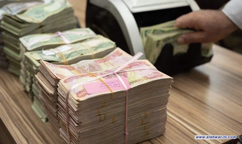 ذي قار: اعتداء وسرقة 30 مليون دينار من منفذ مالي والشرطة تحقق في الحادث