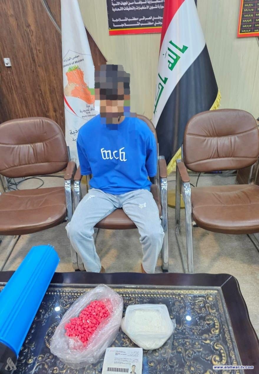 منفذ الشلامجة يحبط محاولة تهريب نصف كغم من المواد المخدرة بحوزة مسافر أجنبي